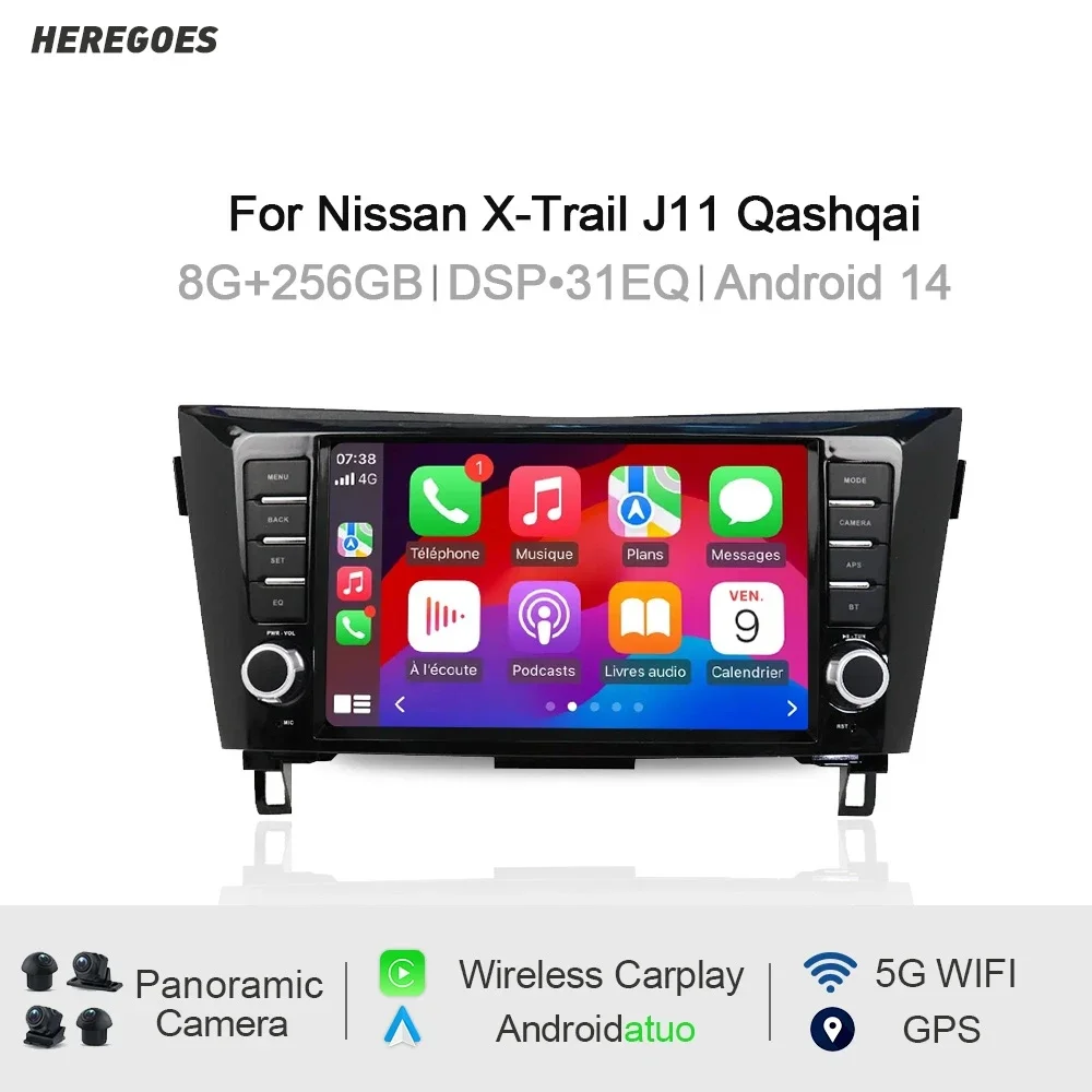 Carplay DSP 2 Din Android 13 Car DVD Player For Nissan X-Trail J11 Qashqai 2014-2020 Navigation GPS Radio Stereo Wifi 8G+256G