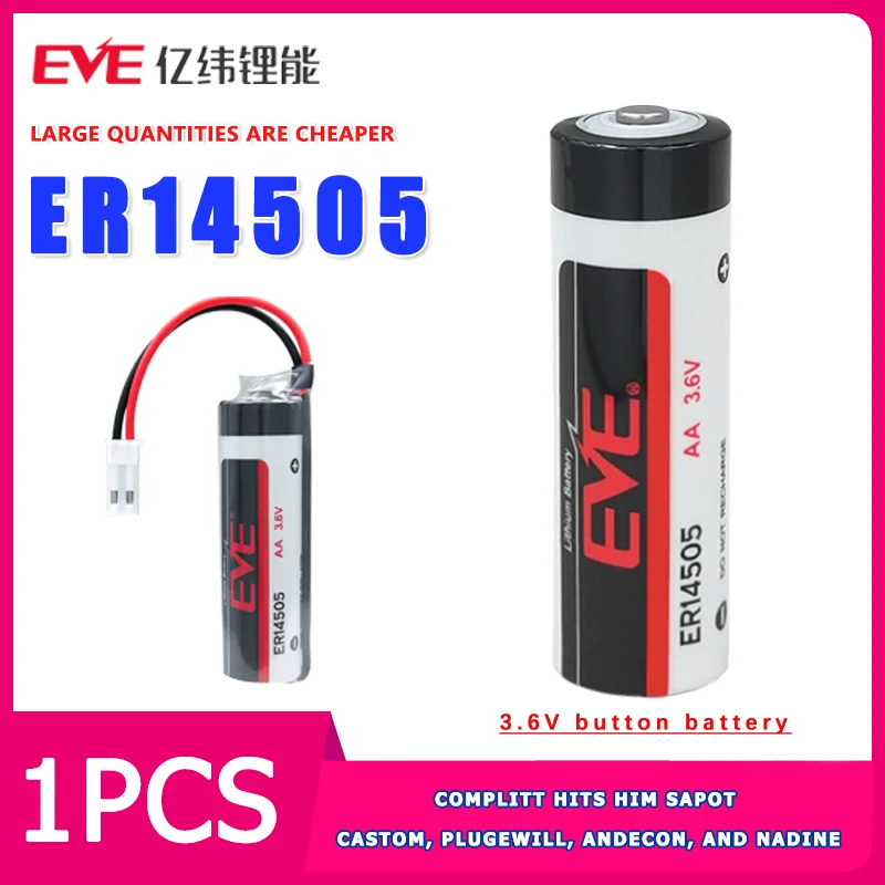 

EVE ER14505 3.6V Water meter, flow meter, CNC machine tool programmer, PLC locator, 3.6V lithium battery pack