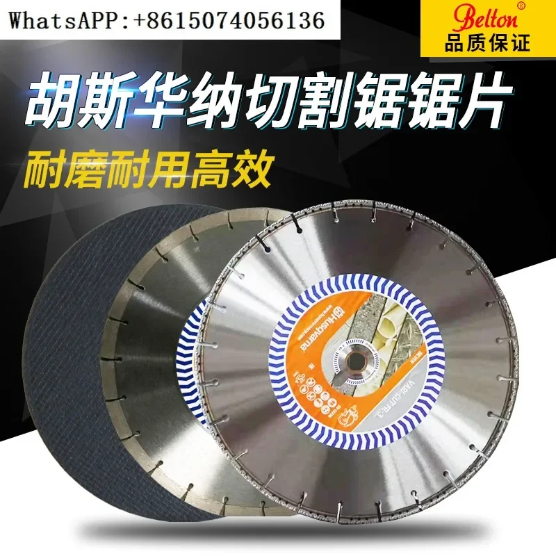 Huswana diamond saw blade K770/970 350mm Fujiwara metal grinding wheel saw blade Tajima cutting blade