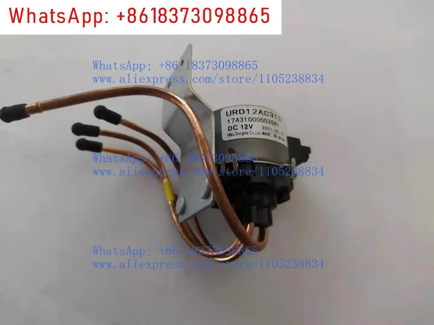 Refrigerator Soleno…