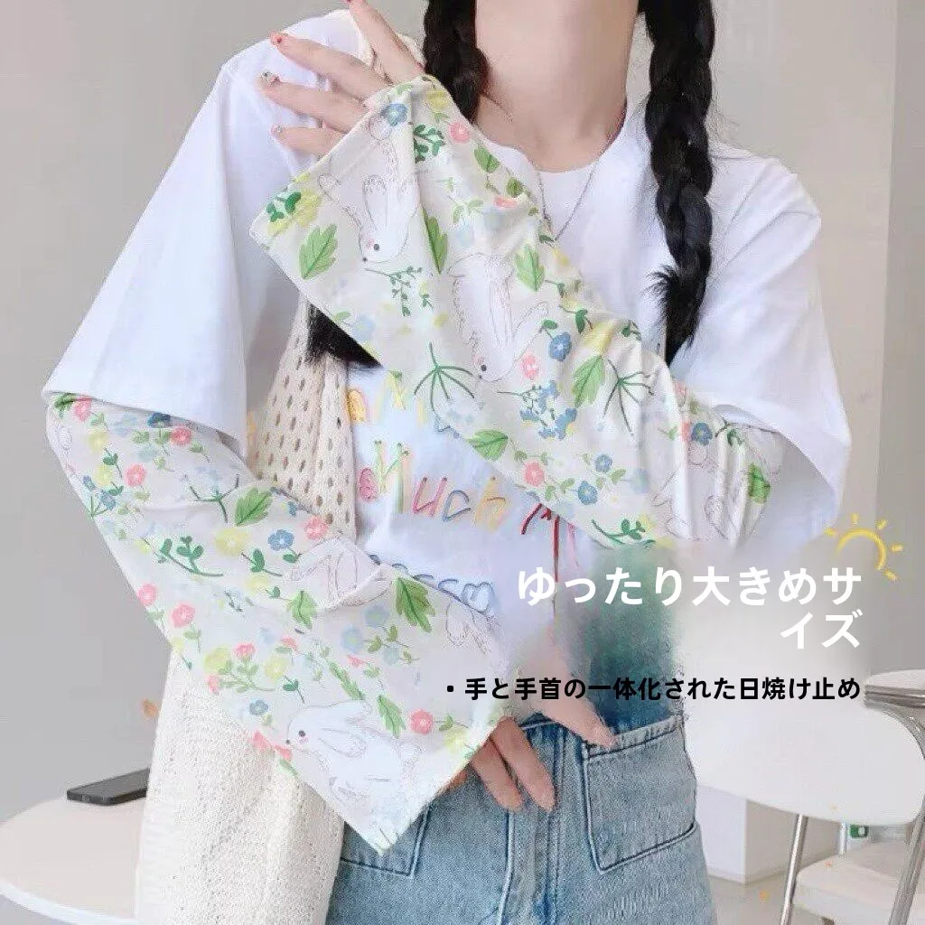 women's-loose-ice-silk-ice-sleeve-driving-uv-protection-sunscreen-arm-covers-protective-gloves-hand-sleeve-summer-fashion