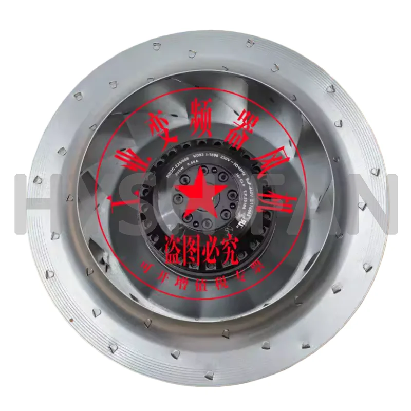 

Новый инверторный вентилятор RB2C-225/088 K093