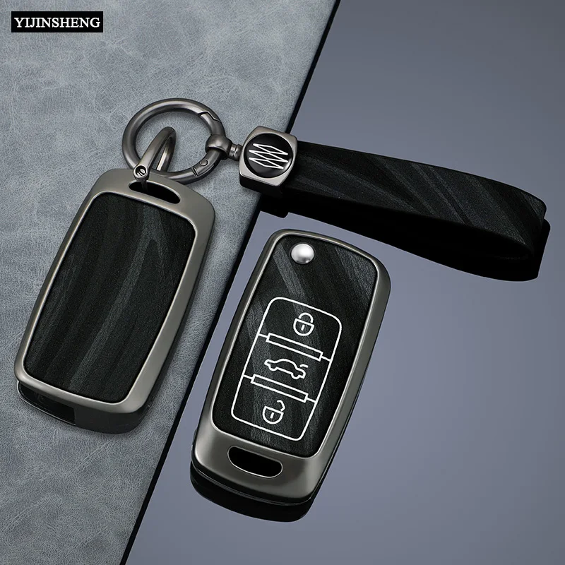 Metal + Leather Car Key Case Cover For VW Volkswagen Polo Tiguan Passat B5 B6 B7 Golf 4 5 6 MK6 Jetta Lavida Skoda Octavia Seat
