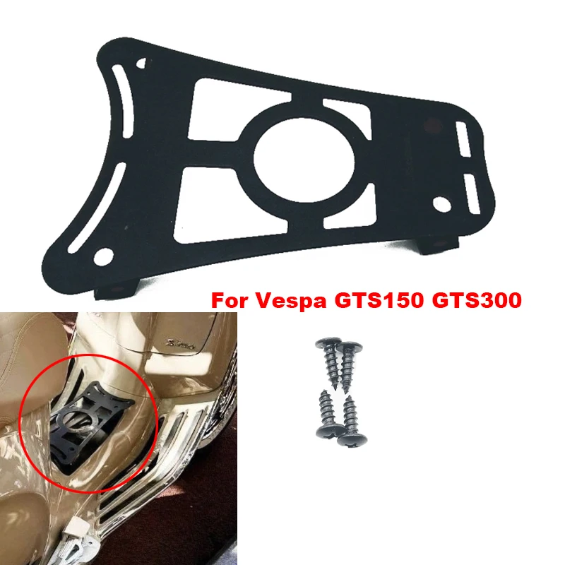 For Vespa GTS150 GTS300 GTS 150 300 Foot Pedal Holder Center Luggage Rack Bracket Middle Shelf Water Cup Holder