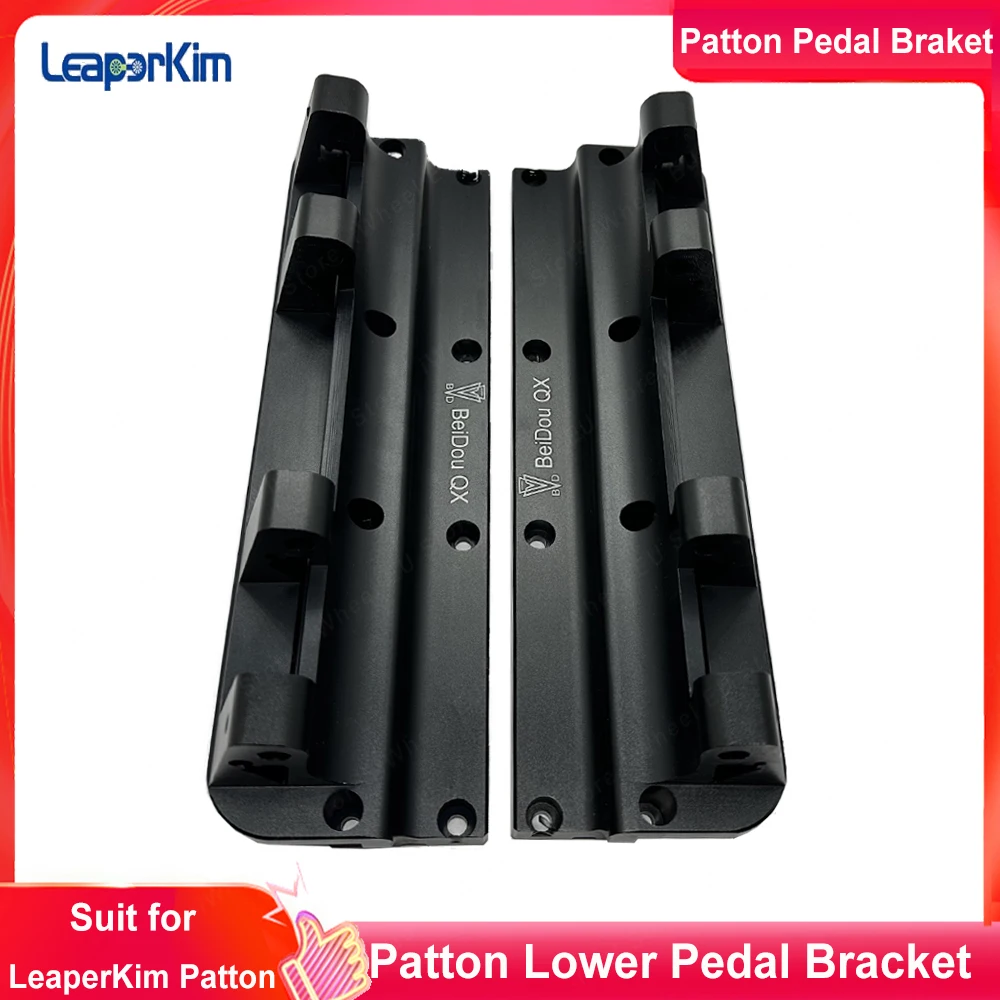 

Leaperkim Patton Pedal Bracket Lower 30mm Hanger Than Original Version LeaperKim Patton Electric Unicycle Pedal Bracket