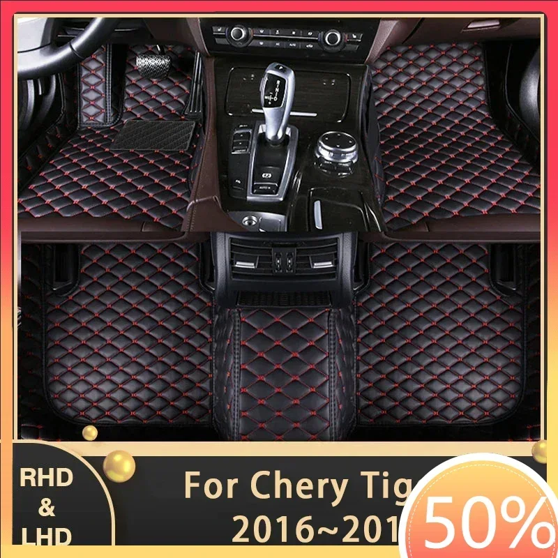 Car Floor Mats For Chirey Chery Fownix Tiggo 7 2016 2017 2018 2019 Custom Auto Foot Pads Leather Carpet Interior Accessories