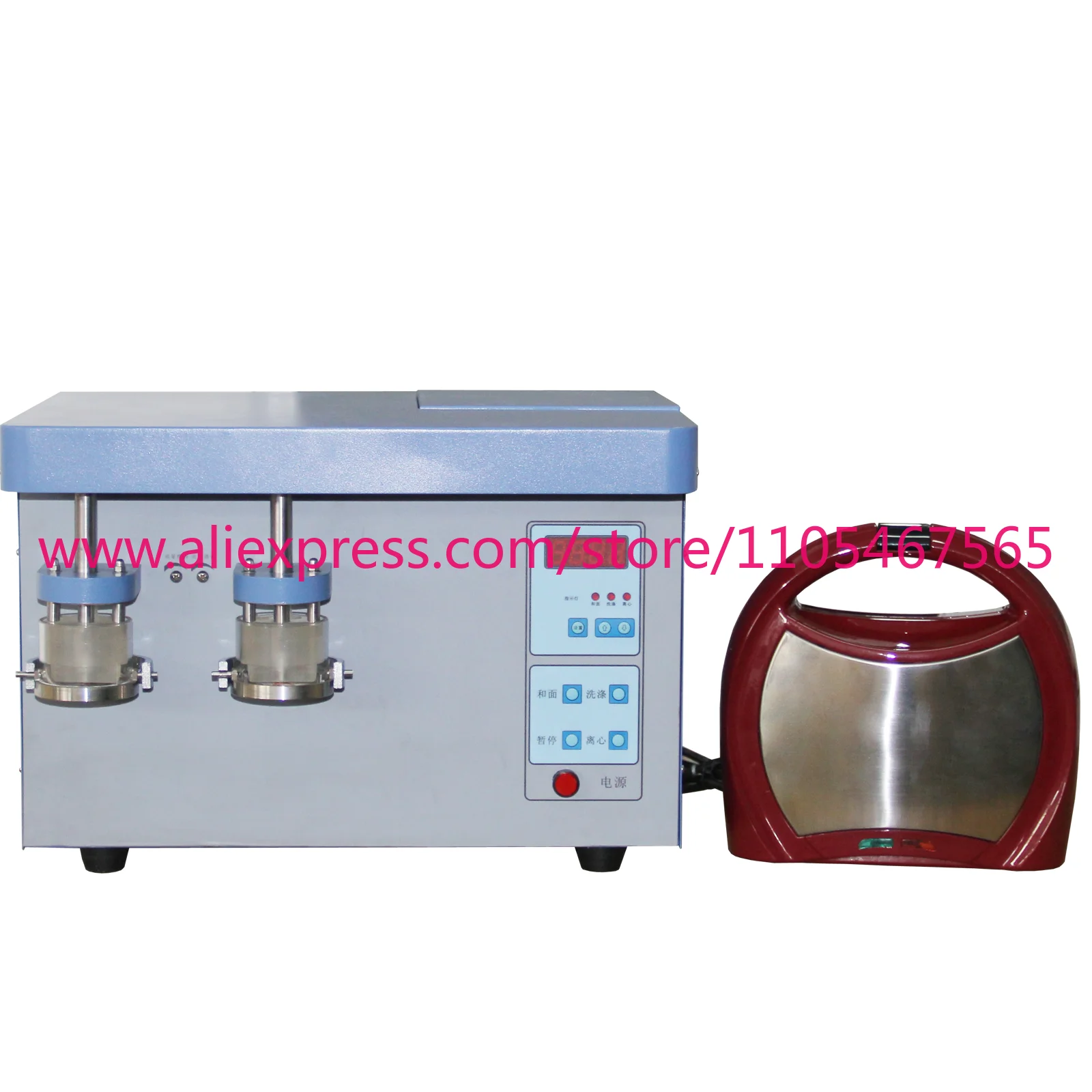 Professional mj-iiia double-headed wheat flour gluten water retention index tester