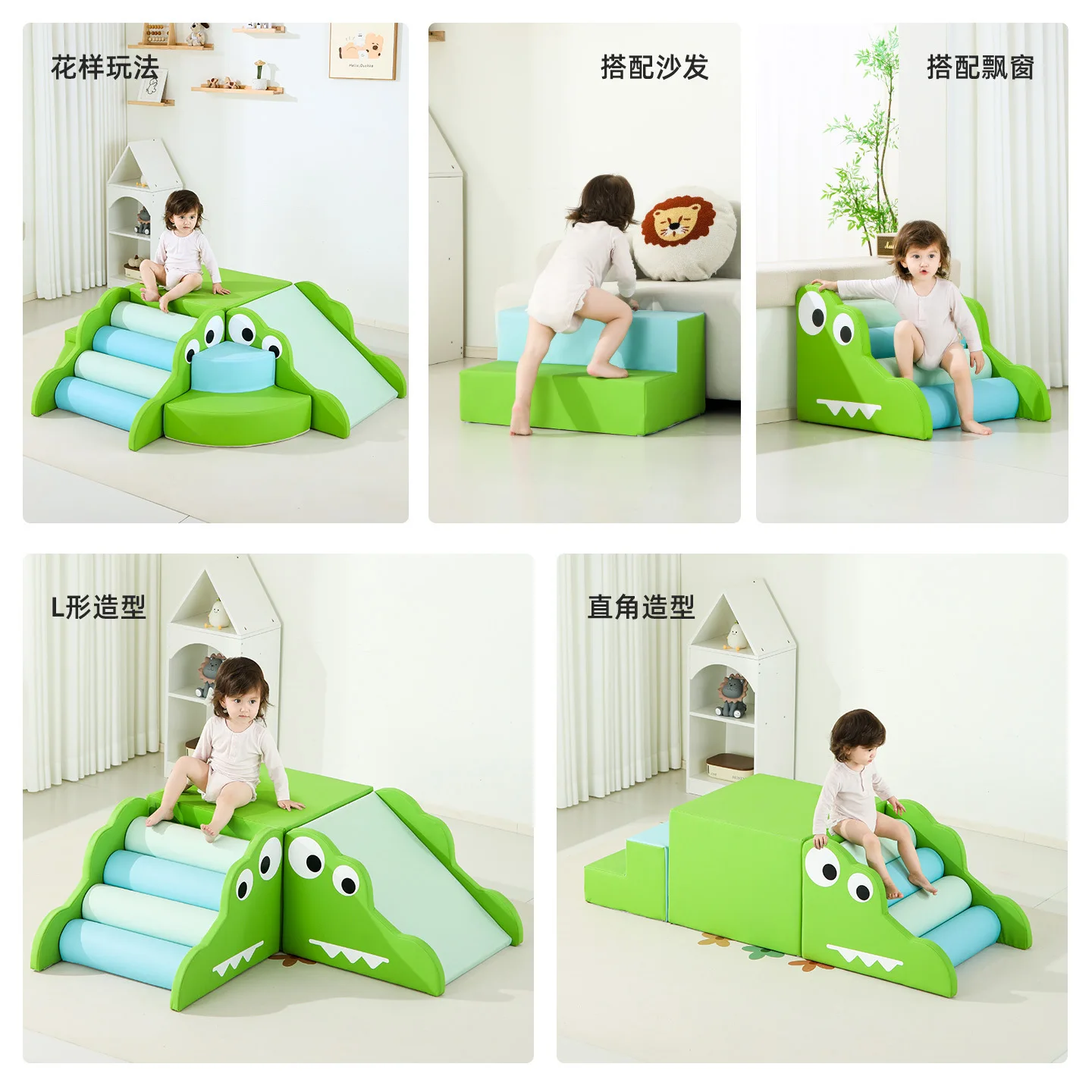 Climbing frame Indoor sensory integration training Walking Soft bag Climbing slide Soft climbing