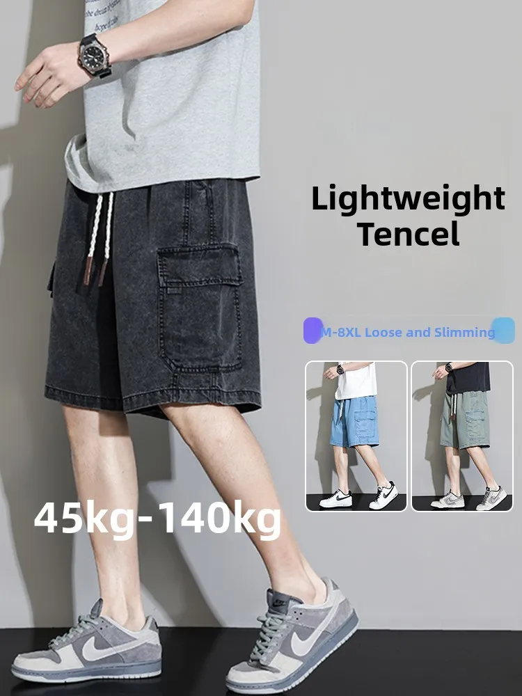 

Мужские летние тонкие джинсовые шорты Lenzing, свободного кроя, прямые, повседневные, дышащие, удобные, больших размеров