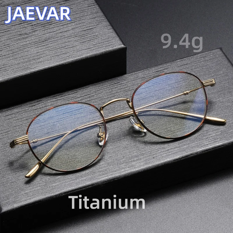 

JAEVAR Women's Ultra Light Retro Pure Titanium Round Frame Fashionable High Quality Anti Blue Light Men's Glasses Frame 6381