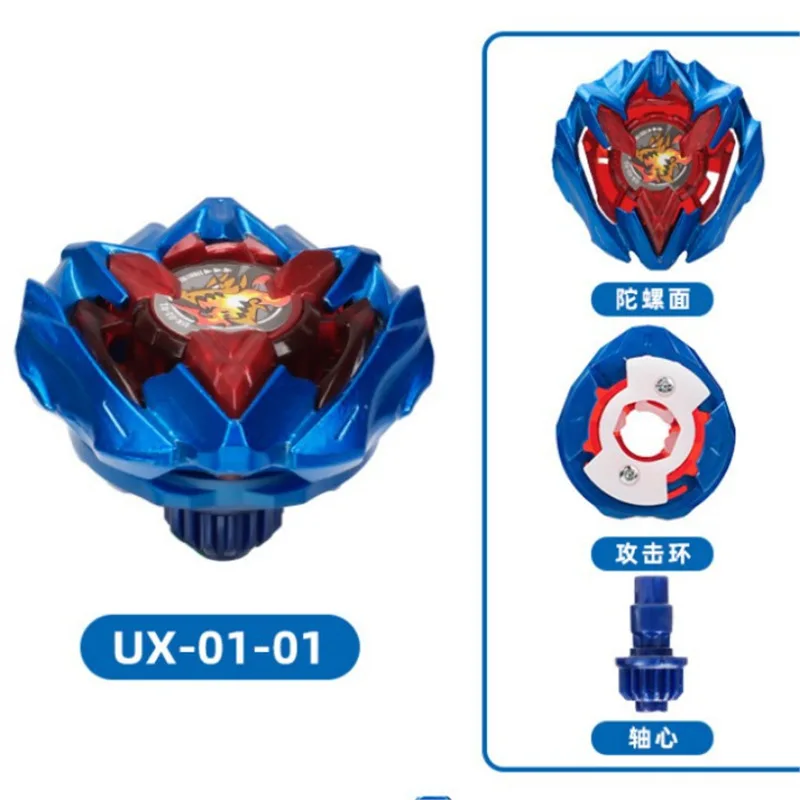 Hot-selling UX Series UX-01 UX-02 UX-03 UX-05 UX-06 UX-07 UX-08 UX