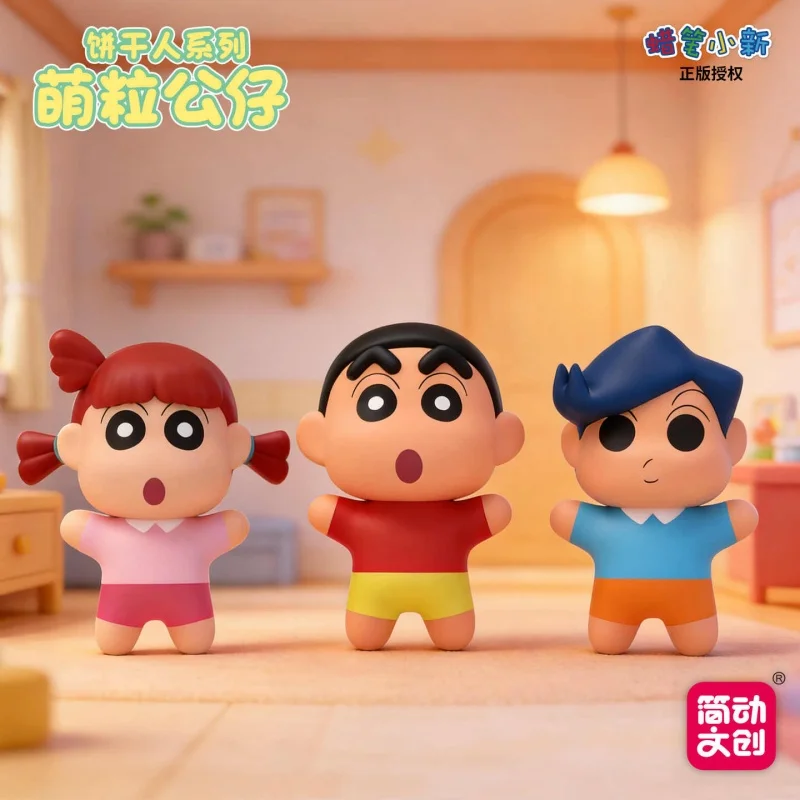 

In Stock Genuine Crayon Shin-Chan Cute Toy Blind Box Toy Mystery Box Anime Figures Cute Doll Toy Desktop Decoration Gift Toy