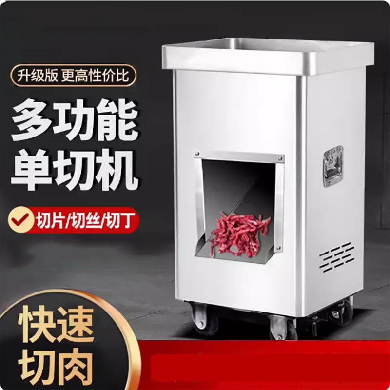 Stainless Steel Chi…