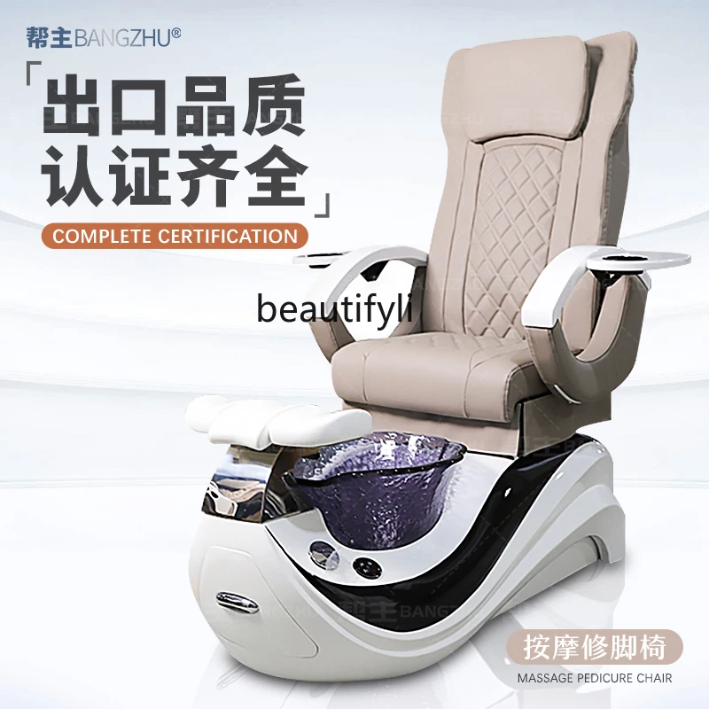 Nail Beauty Sofa Foot Chair Special Chair for Pedicure Electric Recliner Manicure Foot Bath Couch Resin