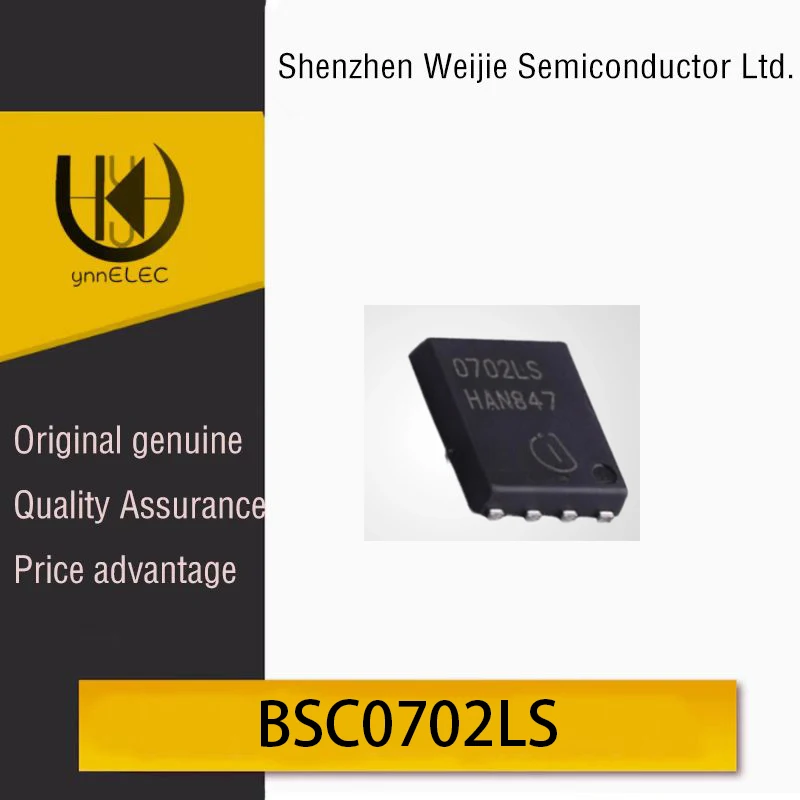 Brand New Original BSC0702LS MOSFET Chip Silk Screen N-Channel 60V 100A TDSON-8
