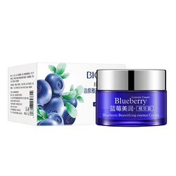 BIOAQUA Blueberry Essence Whitening Moisturizing Day Cream Deep Hydrating Anti Wrinkle Anti-Aging Face Cream