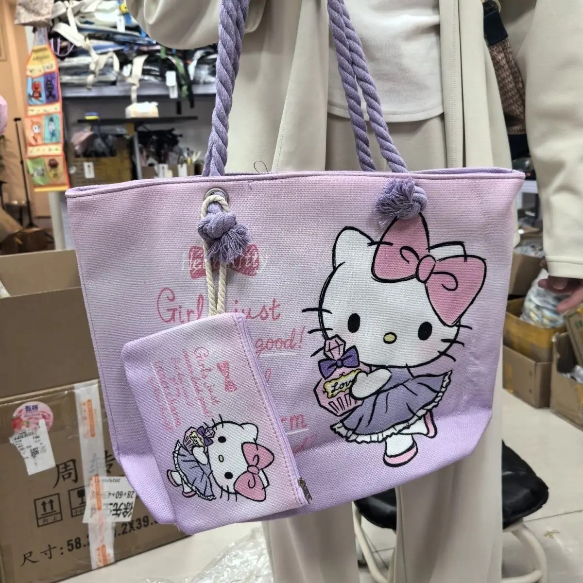 

Милый комплект из двух предметов «Hello Kitty», сумка через плечо, кавайная большая сумка, аниме Ins Wind, большая сумка для завтрака, мультяшный подарок, сладость на день рождения