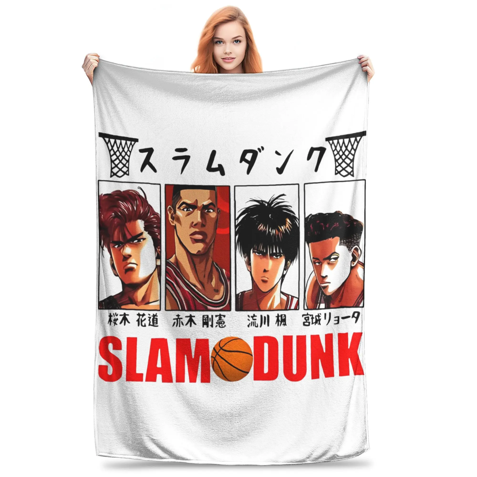 Slam Dunk Hanamichi Sakuragi SHOKOCU Blankets  Wool Throw Blankets Home Couch Personalised Soft Warm Bedsprea