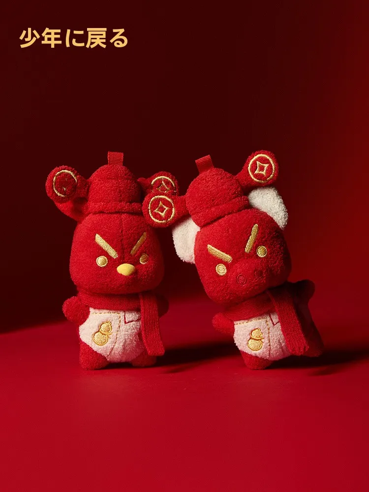 nouveaute-poupee-de-combat-plu-porte-cles-cadeau-edition-limitee-richesse-dieu-demander-enfant-jouet-doux-pp-coton-lapin-poupee-pour-ages-de-3-ans-et-plus