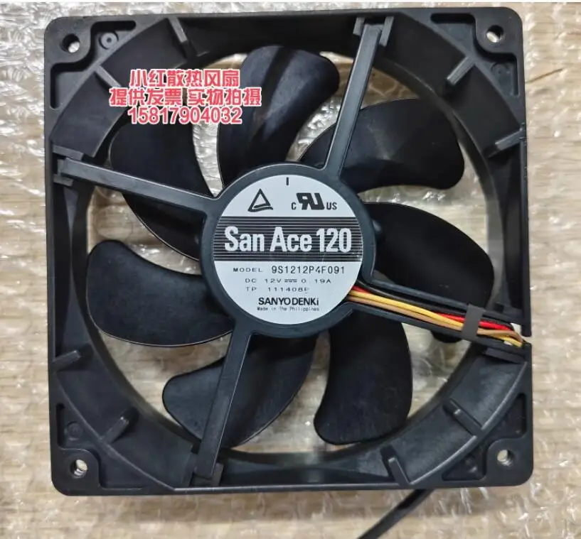 Sanyo Denki 9S1212P4F091 DC 12V 0.19A 120x120x25mm 4-Wire Server Cooling Fan