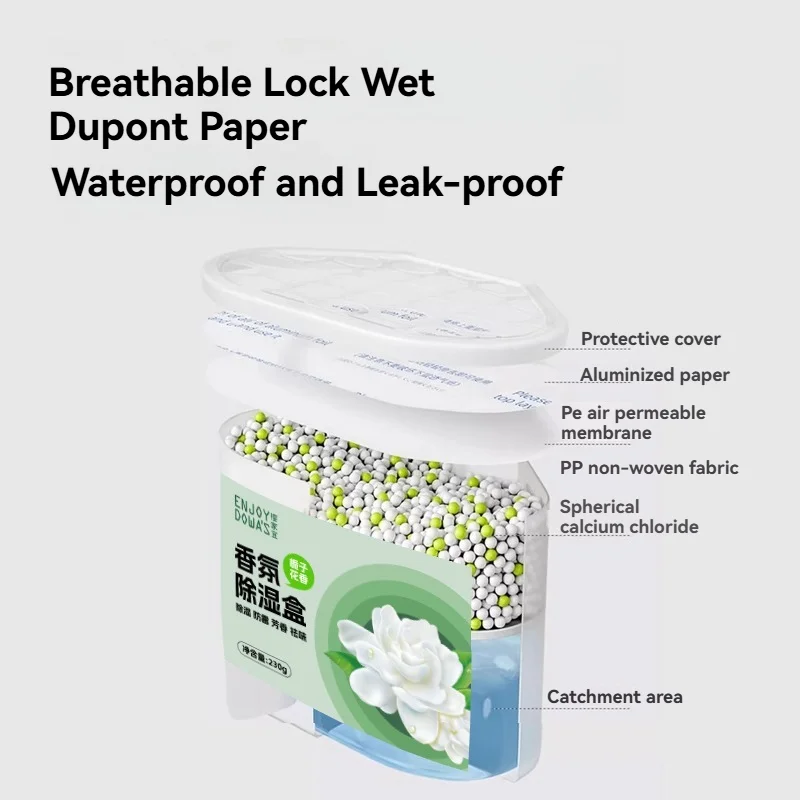 صندوق مزيل الرطوبة المعطر مع تركيبة تشبه الجل لامتصاص الرطوبة وإطلاق العطر في غرف النوم وخزائن الملابس