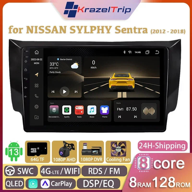 

8 Core QLED Car Radio Stereo for NISSAN SYLPHY Sentra 2013 2014 2015 2016 2017 2018 Carplay Android Auto GPS 2 Din 4G DSP Canbus