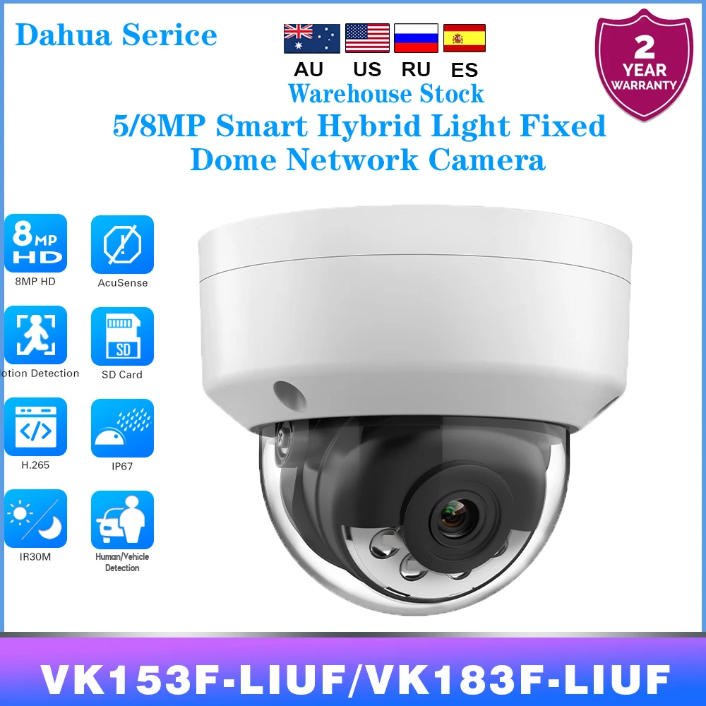 

OEM 5/8MP умная купольная IP-камера с двойной подсветкой для hikvision DS-2CD1143G2-LIUF OEM с микрофоном камера безопасности для обнаружения транспортных средств
