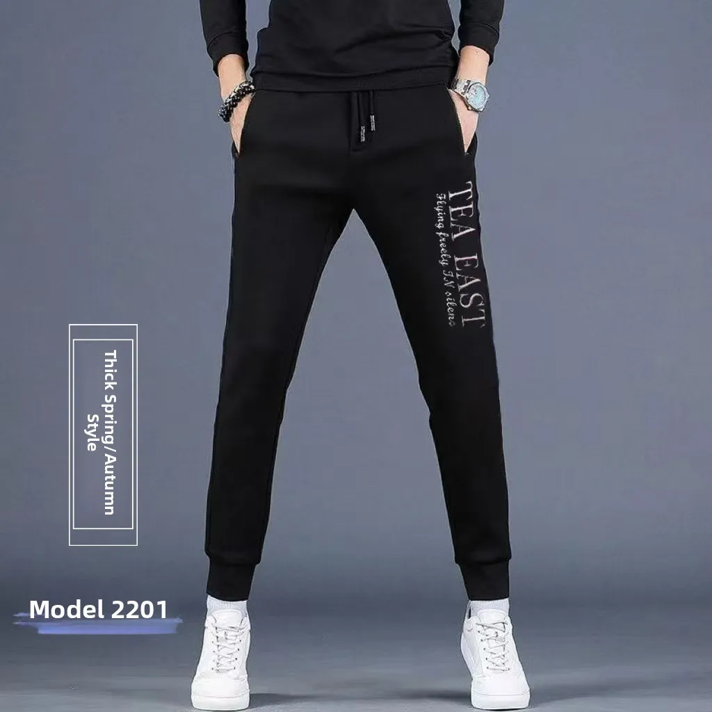 Ele Faion Men's Slim Fit Pants Casual Trousers with Elastic Waisand Polyester Fiber Summer Season Versatile Sle