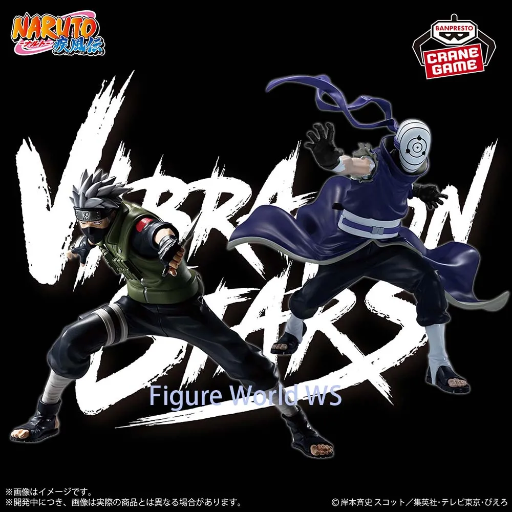 

In Stock Original BANDAI NARUTO SHIPPUDEN VIBRATION STARS-HATAKE KAKASHI & UCHIHA MADARA- Authentic Figure Model
