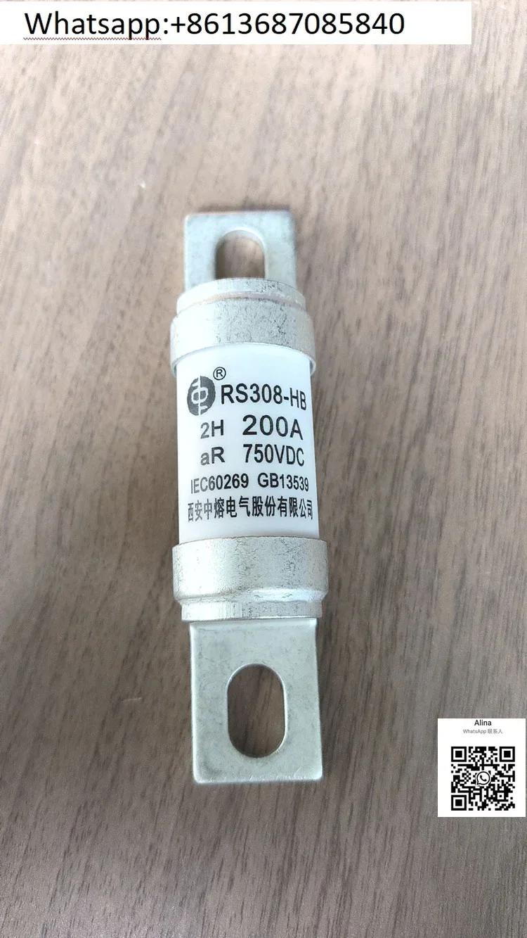 Zhongrong Electric RS308-HB-2H DC fuse DV750V 100A 160A 200A