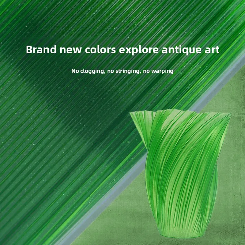 مستهلكات PLA على الطراز القديم، غير انسداد، مستهلكات طباعة ثلاثية الأبعاد عالية الصلابة، مادة 1.75 مم مناسبة لطابعات FDM #2