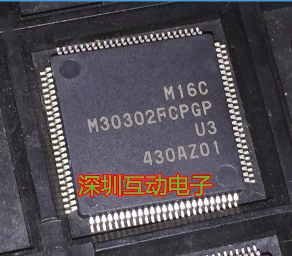 

Free shipping M30302FCPGP U3 RENESAS QFP 10PCS