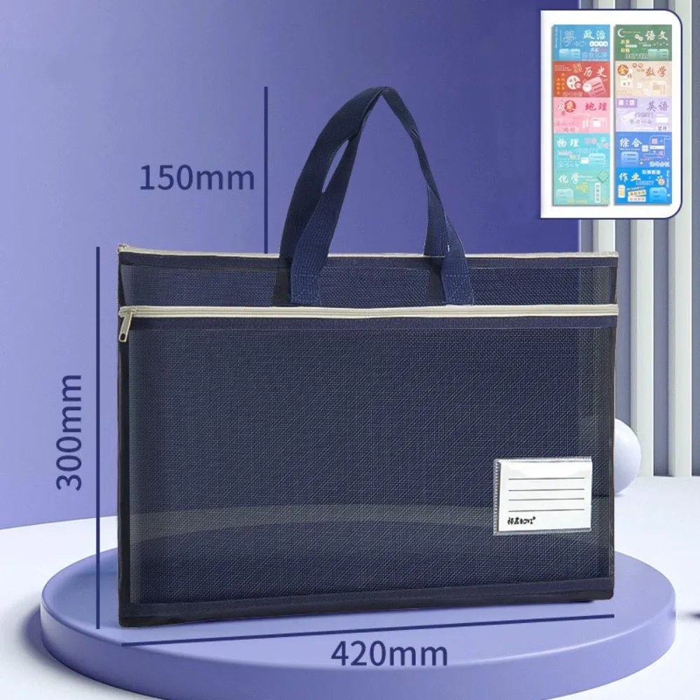 

Nylon Mesh Mesh Zipper Pouch Bag Transparent A3 Document Bag Multifunctional Large Capacity Data Storage Bag