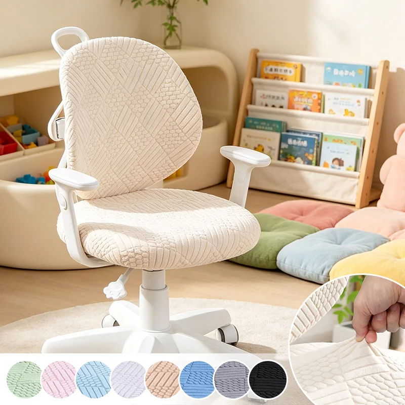 Stretch Split Kids Study Chair Cover Removable Washable Children Swivel Desk Chair Slipcover for Learning Chair Seat Protector