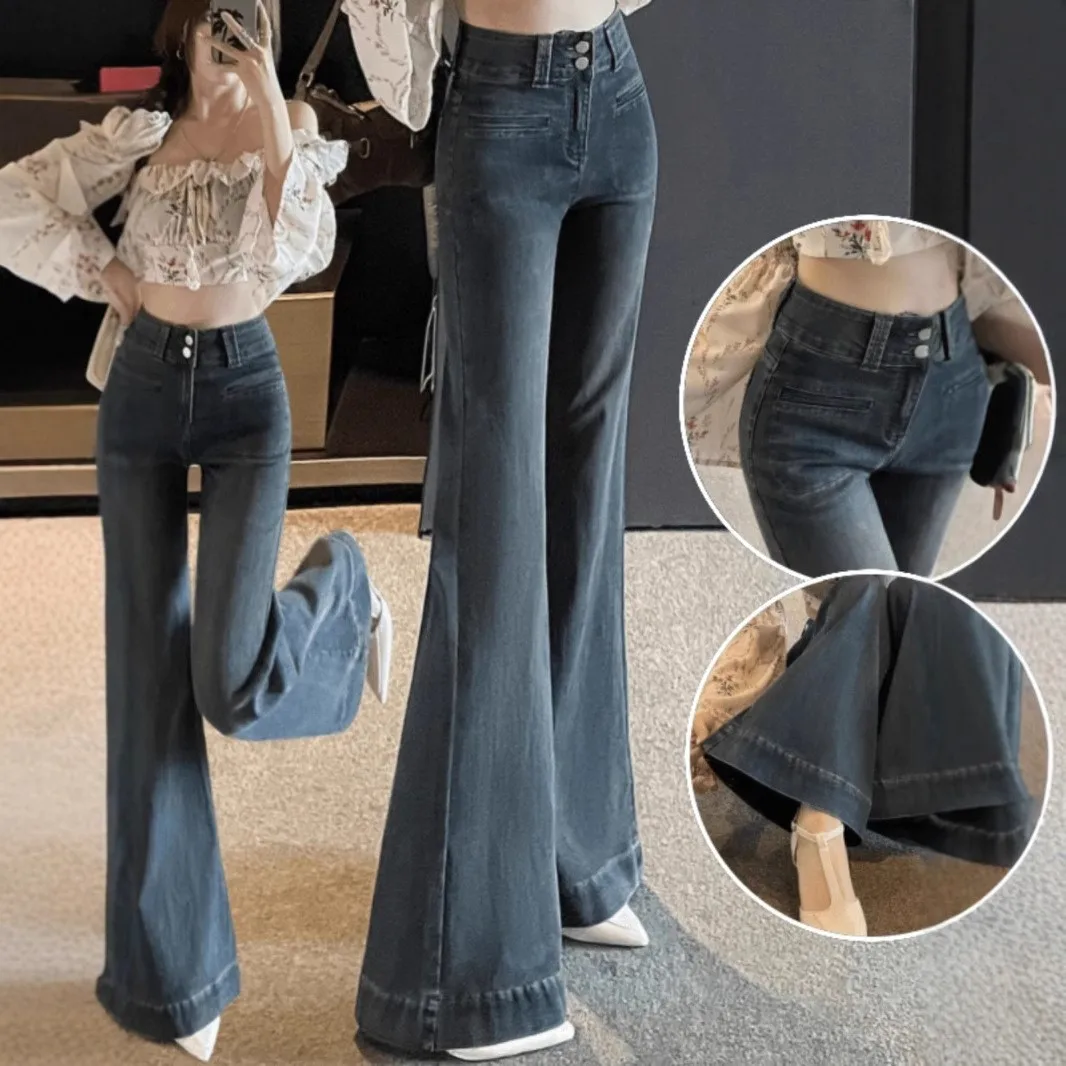 High Waist Wide Leg Micro Flared Jeans Women's Summer Slimming Elastic Not Fitting Leggings Cement Grey Casual Zipper Style