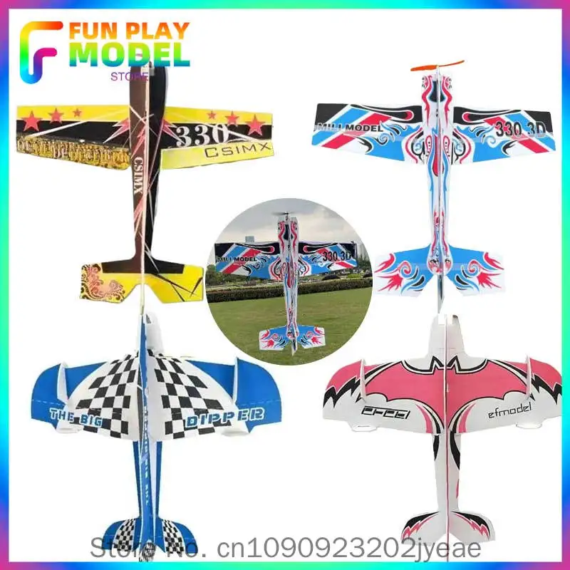 Model Airplane Fixed Wing 3d Board Machine Crash Resistant Board F3p Remote-Controlled Airplane Model Stunt Novice Practice