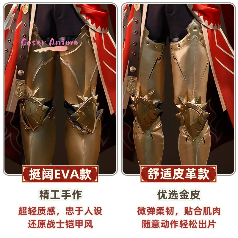 Mydei Cosplay Costume Honkai Star Rail Mydeimos Uniform Earrings Tattoo Stickers Halloween Party for Women Men Props - view 4