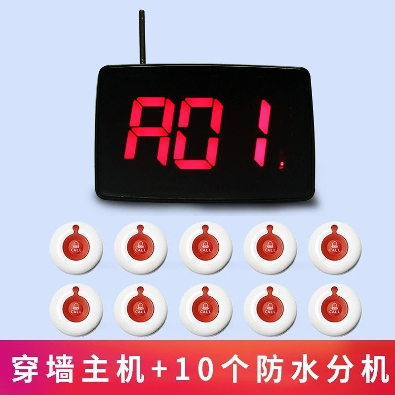 Variant: 1 tow 10
