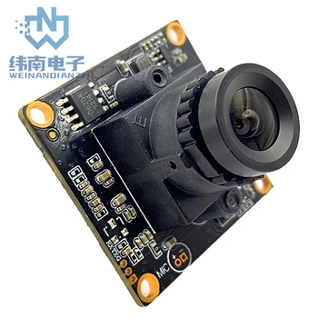 1080P HD USB2.0 camera module face digital noise reduction UVC driver face recognition with microphone free USB camera module
