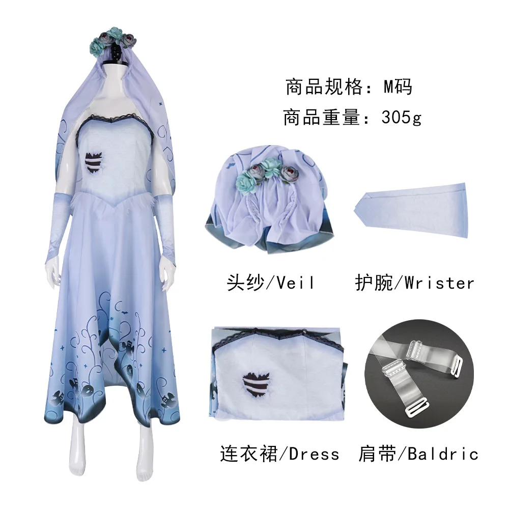 Corpse Masquerade Bride Emily Cosplay Costume Wig Zombie Ghost Halloween Carnival Cosplay Emily Outfits - view 2