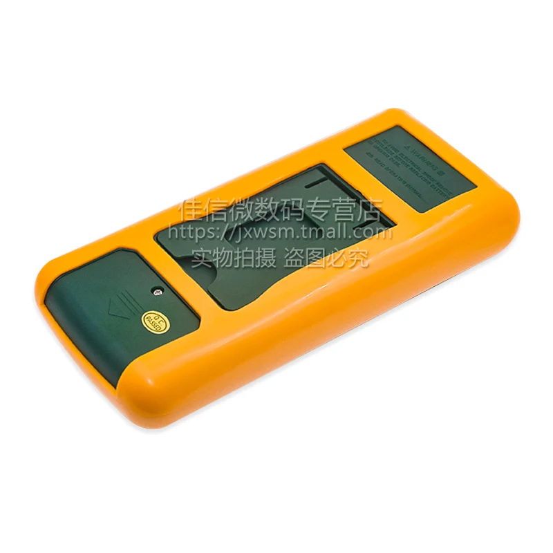 DT-9205A/M High Precision Electronic Multimeter Digital Multimeter Avometer Anti-Burn with Automatic Shutdown