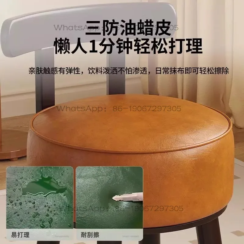 Solid Wood Small Stool Backrest Heightened Home Soft Bag Backrest Chair Shoe Change Sofa Round Stool