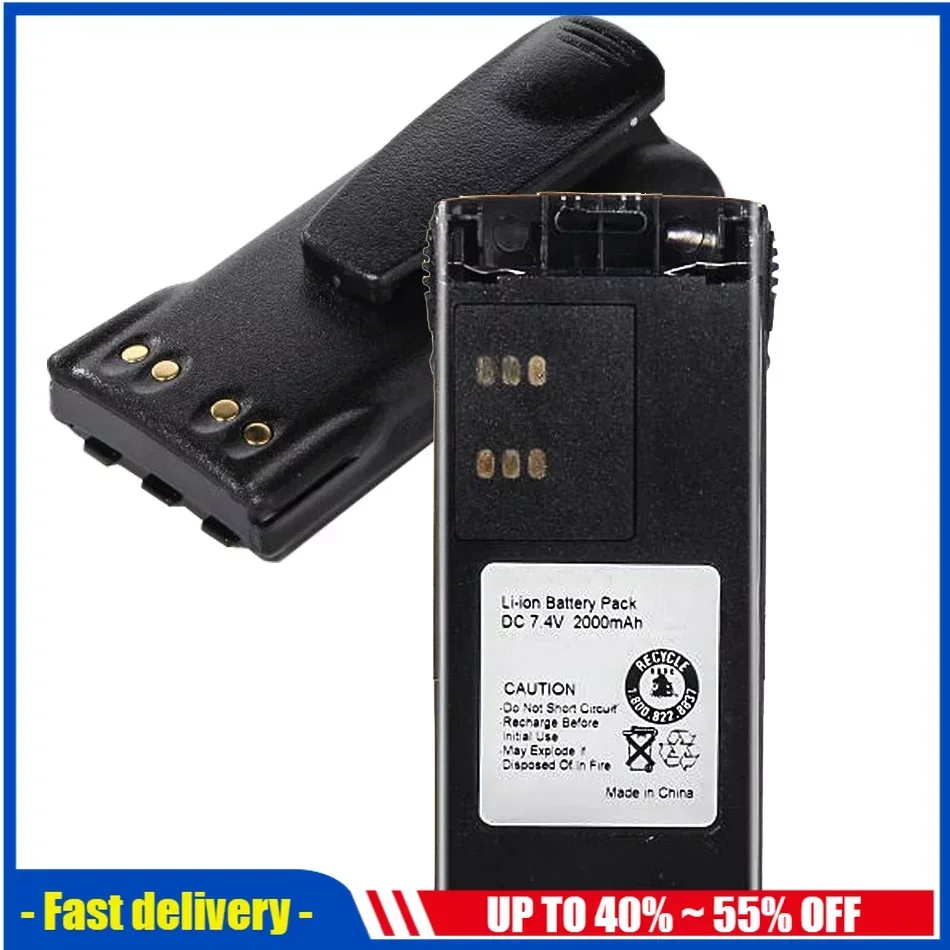 HNN9013 (GP340) 2000 mAh Cep Telefonu Pilleri Motorola GP320, GP328, GP338, GP340, GP360, GP380 Walkie Talkie Pil