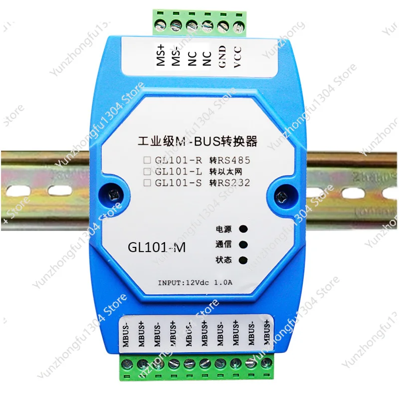 

Mbus/M-bus signal amplifier Mbus repeater slave to master converter