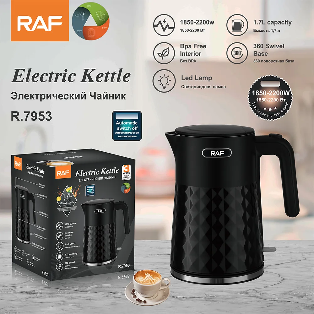 

RAF European wholesale 1.7L stainless steel liner electric kettle fast pot, household automatic power-off kettle
