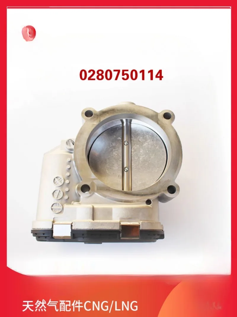 Applicable to MC11 Bosch Original 0280750114 Electronics Throttle Valve Assembly 202v13200-7001 Adapted to Heavy Truck