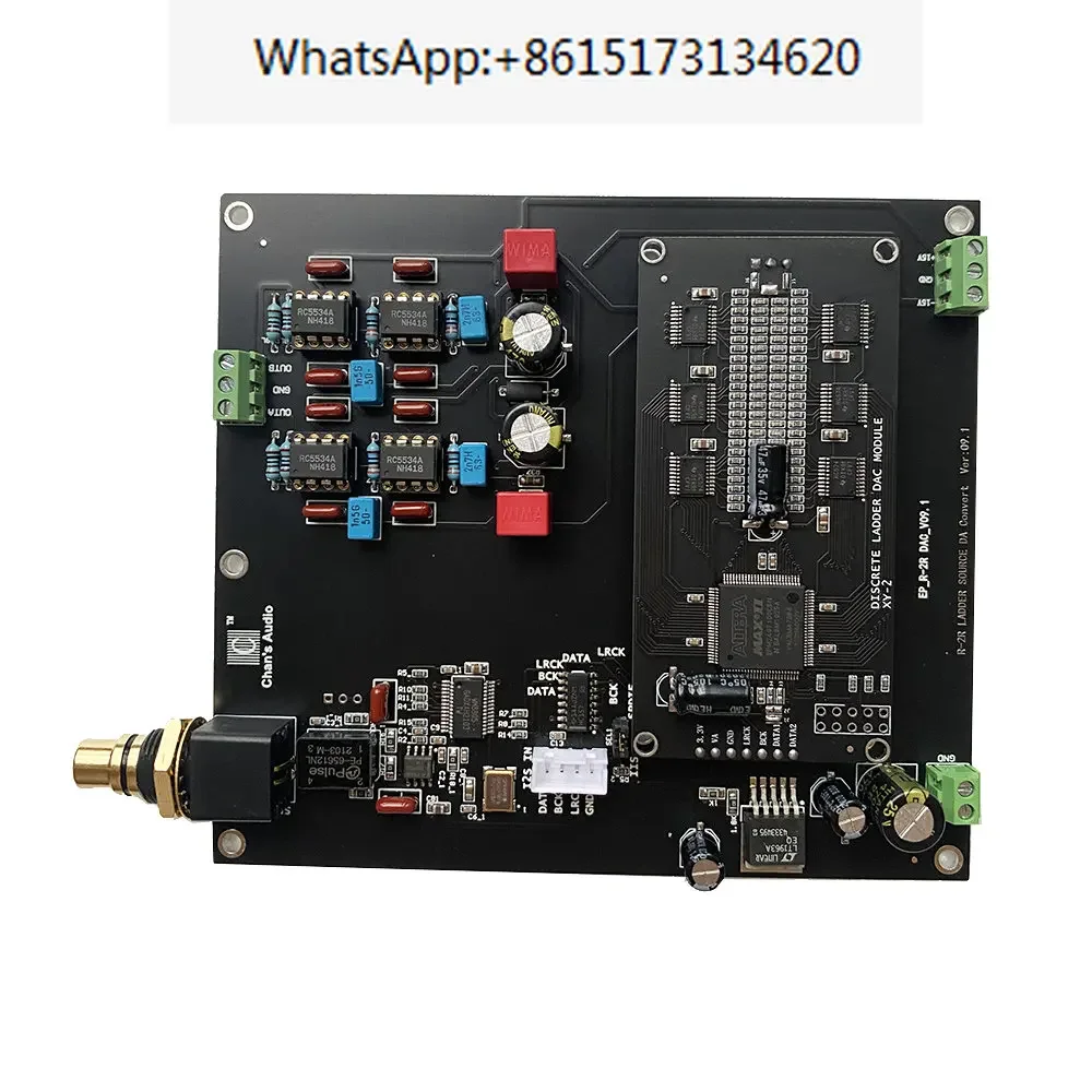 Nvarcher R2R decoder board PCM24-bit discrete resistance ladder decoder board positive and negative DAC complementary type