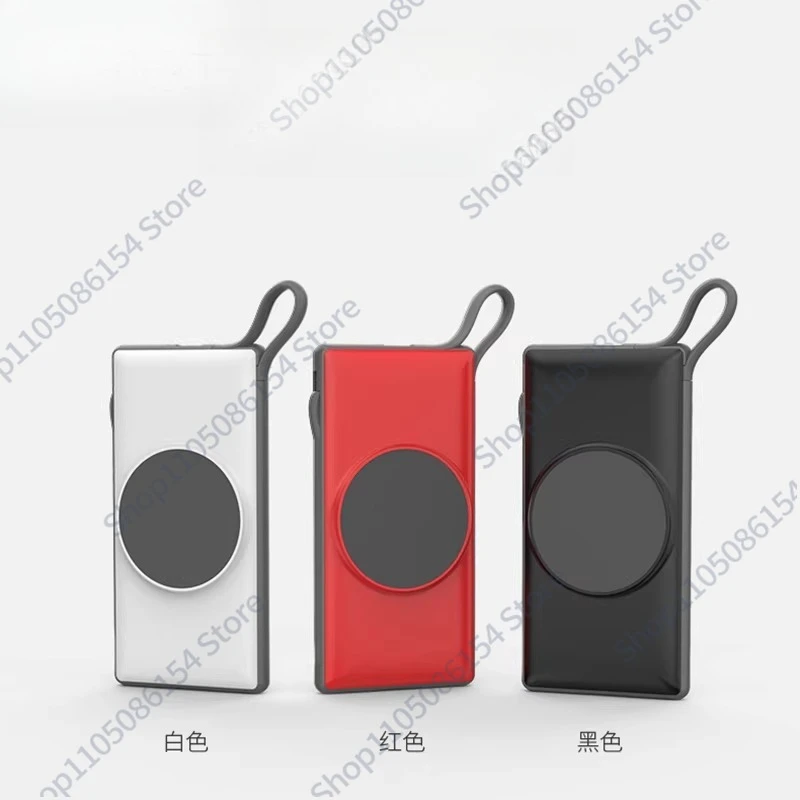 

Shared power bank with its own cable 10000 mAh ultra-thin, small and large-capacity mini mobile power supply