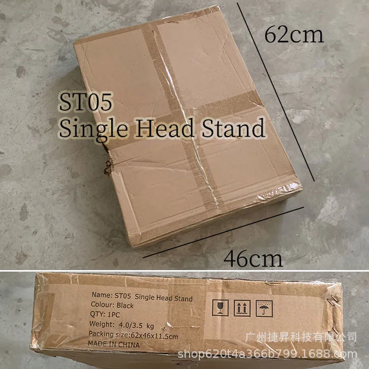 دعامة سوداء ST05، ملحقات آلة البطاقة الملتفة، دعامة رأس واحدة على الأرض