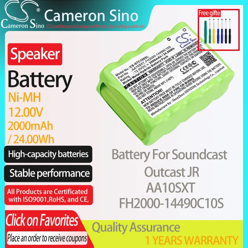 CameronSino Battery for Soundcast Outcast JR fits Soundcast AA10SXT FH2000-14490C10S Speaker Battery 2000mAh 12.00V Ni-MH Green